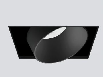 ringo-box-frameless-1-1-onok-lighting-403974-rel3122f3b5.jpg